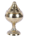 Gold Metal Puja Diya Gold Metal Puja Diya